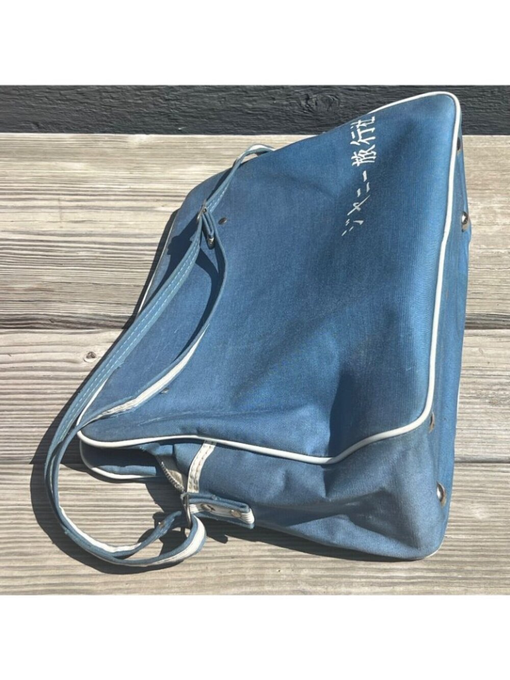 Vintage 1970's  Johnny Tours Flight Attendant Okinawa Shoulder Bag Carry-On - Picture 16 of 16